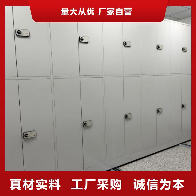 增創效益【澤信】檔案室檔案架