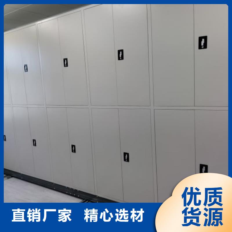 如何合理安裝與操作【澤信】檔案室手動密集架