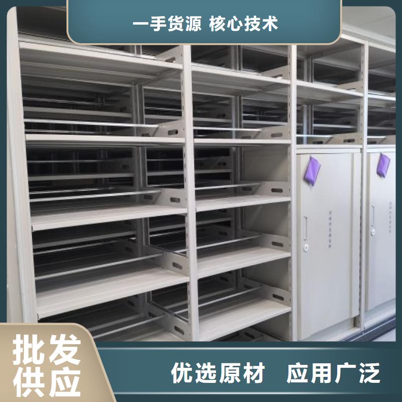 服務用戶【澤信】封閉式密集柜