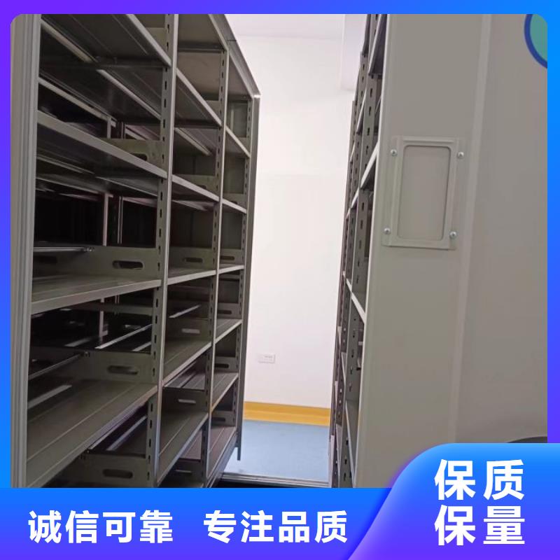 如何合理安裝與操作【澤信】檔案室手動密集架