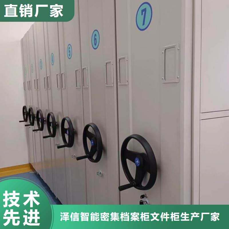 大量現(xiàn)貨供應(yīng)商家【澤信】澄邁縣掛表密集柜