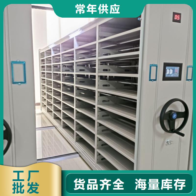 如何合理安裝與操作【澤信】檔案室手動密集架
