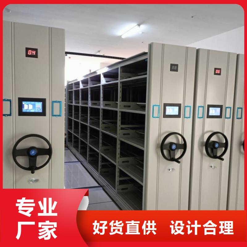 秉承誠信【澤信】手搖動(dòng)密集架