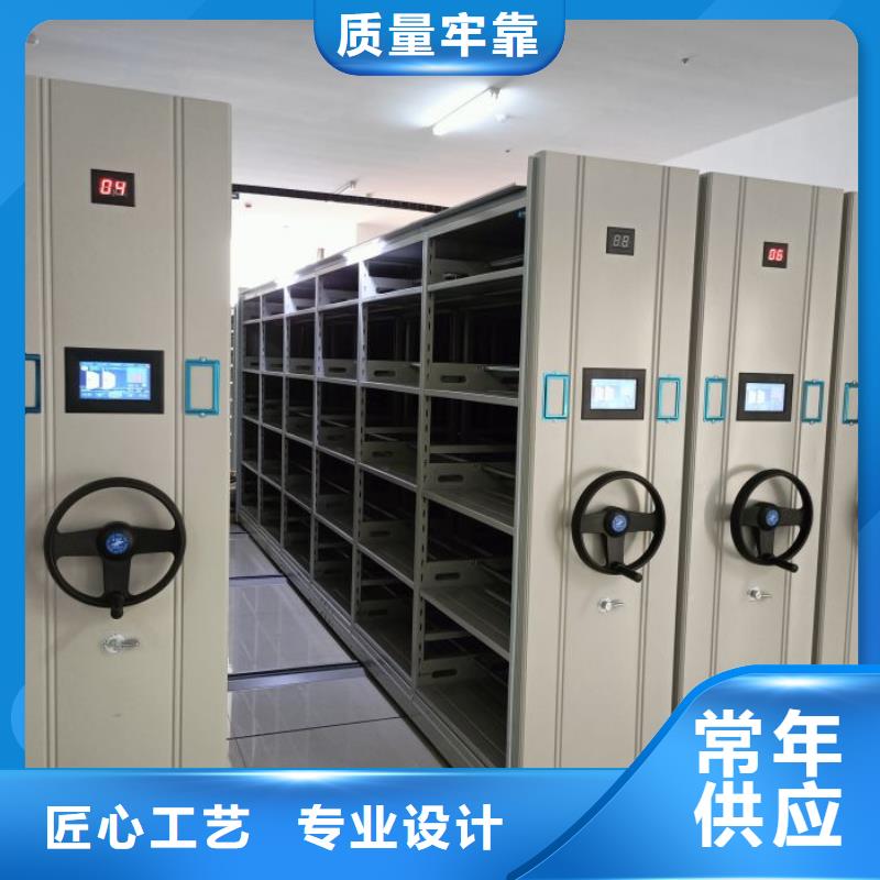 如何合理安裝與操作【澤信】檔案室手動密集架