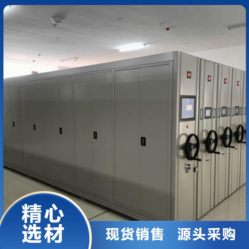 誠信商家【澤信】手搖財(cái)務(wù)憑證密集架