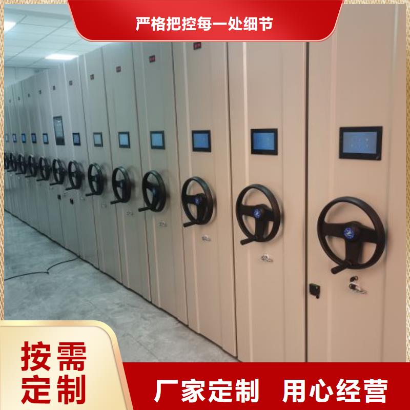 秉承誠信【澤信】手搖動(dòng)密集架