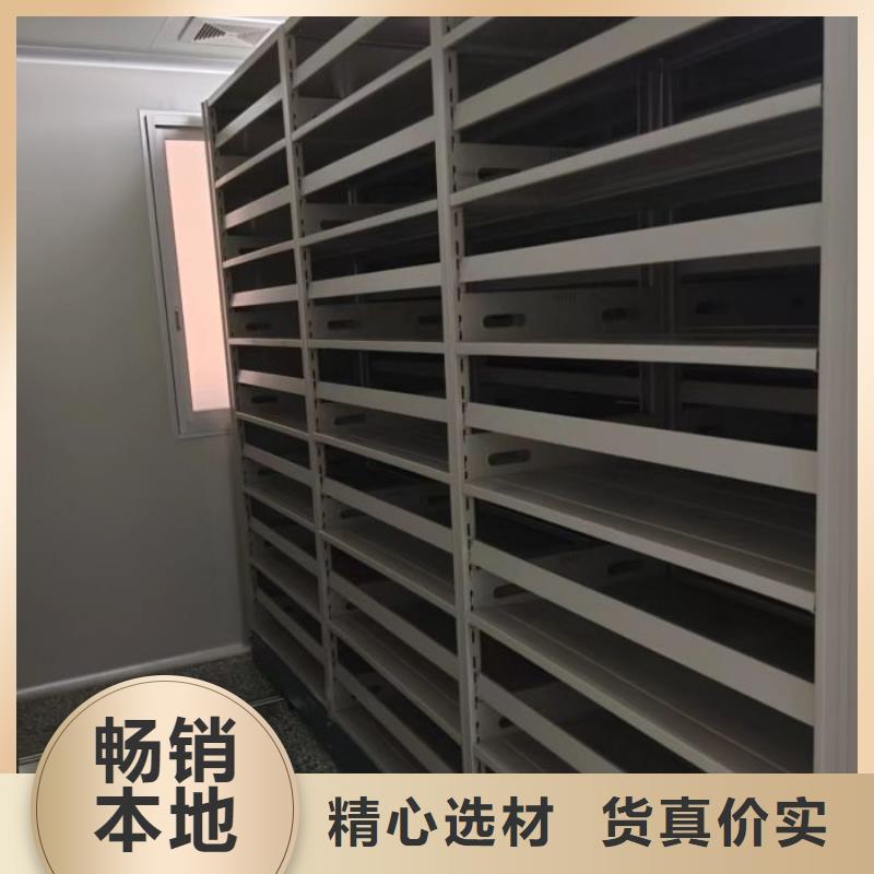 營業網點【澤信】電動智能型檔案柜