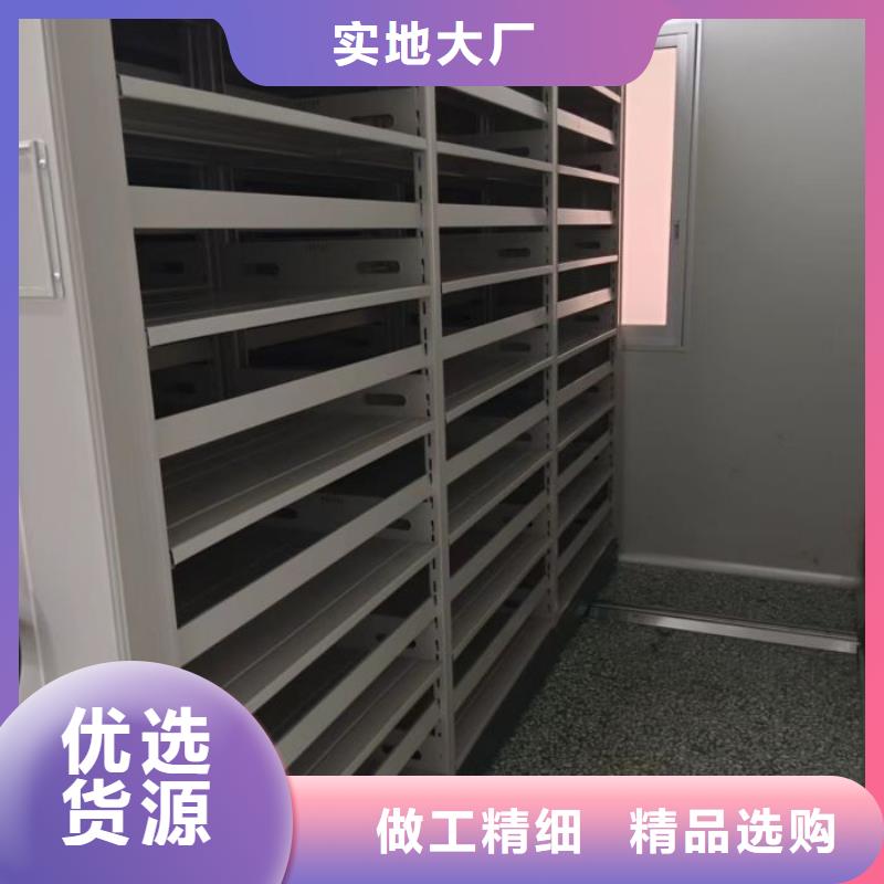 如何合理安裝與操作【澤信】檔案室手動密集架