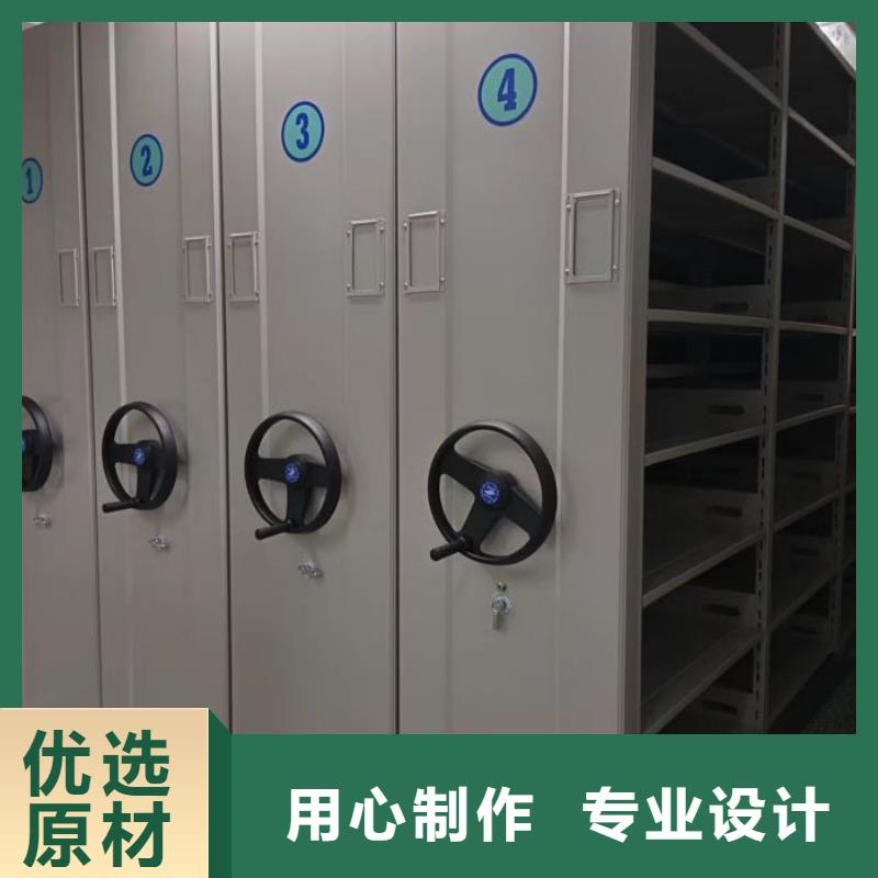 各類產品的不同點【澤信】電動智能型密集柜