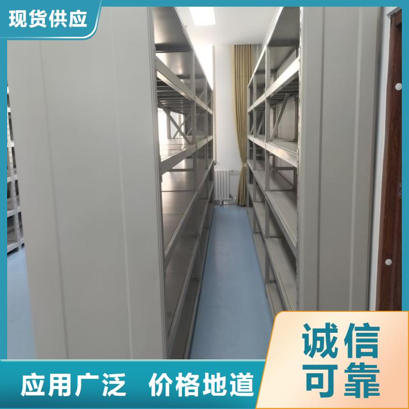 大量現(xiàn)貨供應(yīng)商家【澤信】澄邁縣掛表密集柜