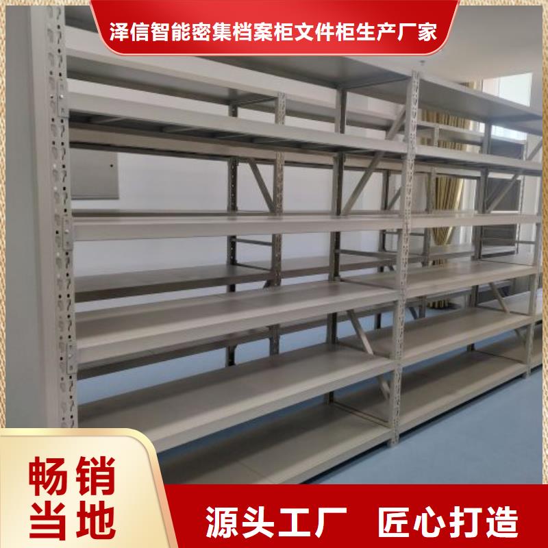 銷售方法【澤信】樂東縣智能回轉(zhuǎn)庫(kù)