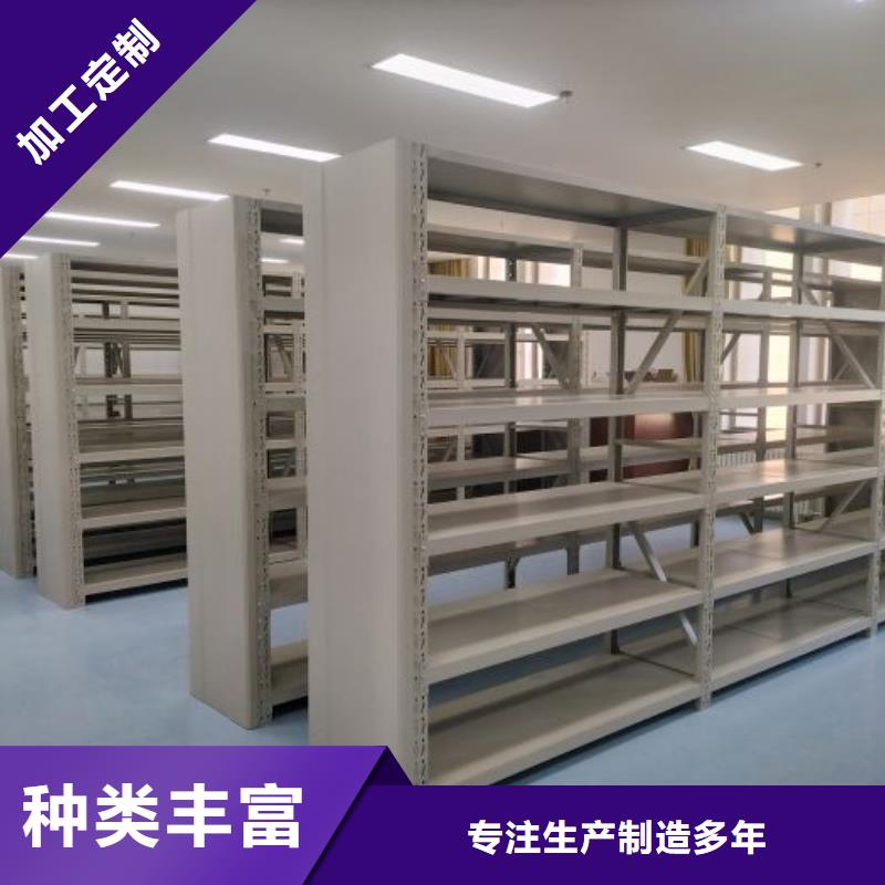 服務用戶【澤信】封閉式密集柜