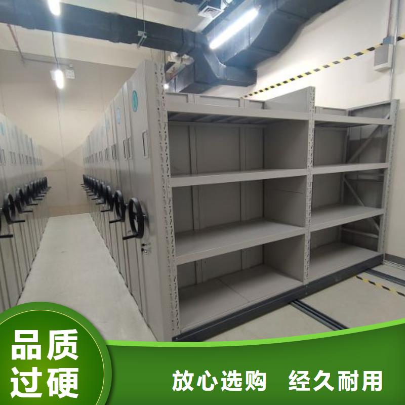 增創效益【澤信】檔案室檔案架