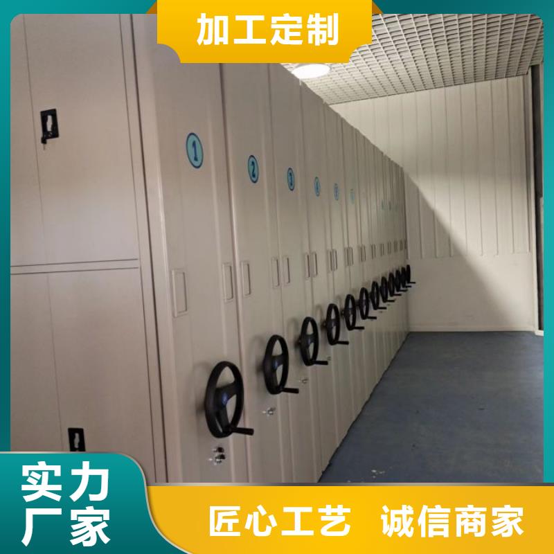 尊重客戶【澤信】檔案室五層檔案架