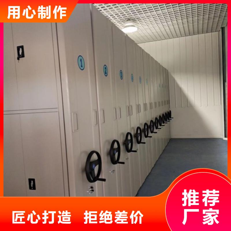 免費安裝【鑫康】檔案保管柜
