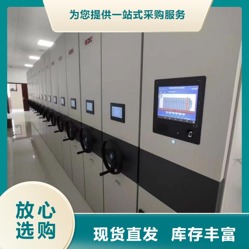 大量現(xiàn)貨供應(yīng)商家【澤信】澄邁縣掛表密集柜