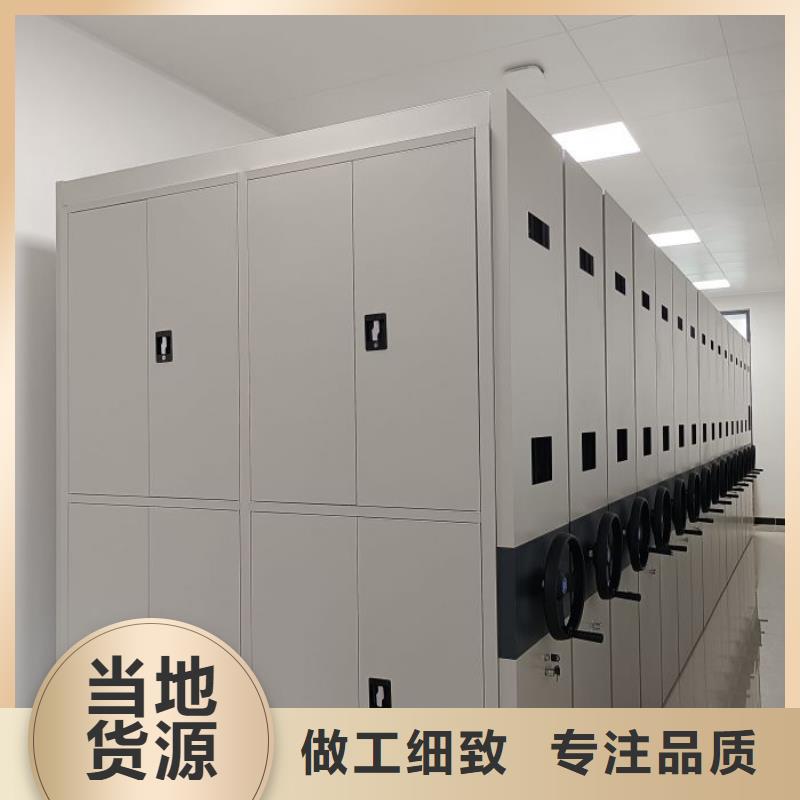 技術爭先【澤信】全封閉式密集柜