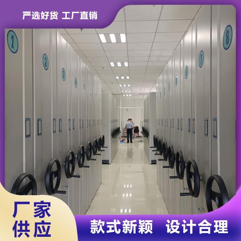 公司有哪些【澤信】城建檔案管理密集架