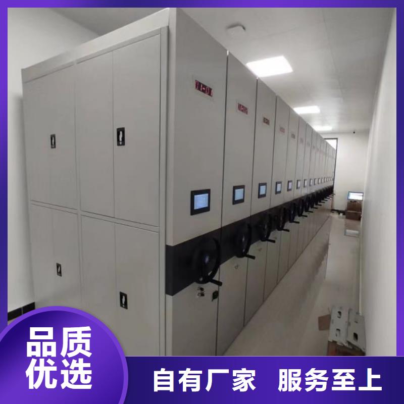 公司有哪些【澤信】城建檔案管理密集架