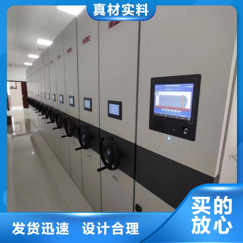 熱情服務(wù)【澤信】電動檔案柜