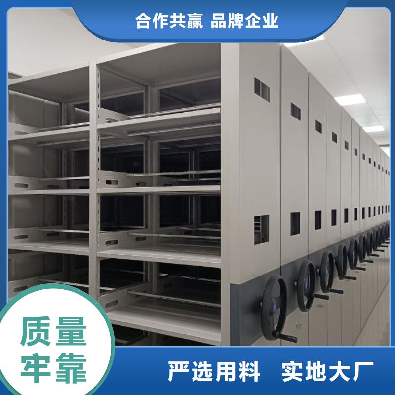 手動(dòng)式密集柜歡迎致電