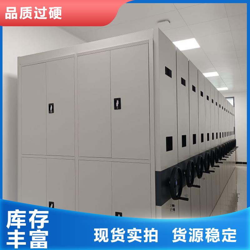 選購畫框密集柜找澤信智能密集檔案柜文件柜生產(chǎn)廠家