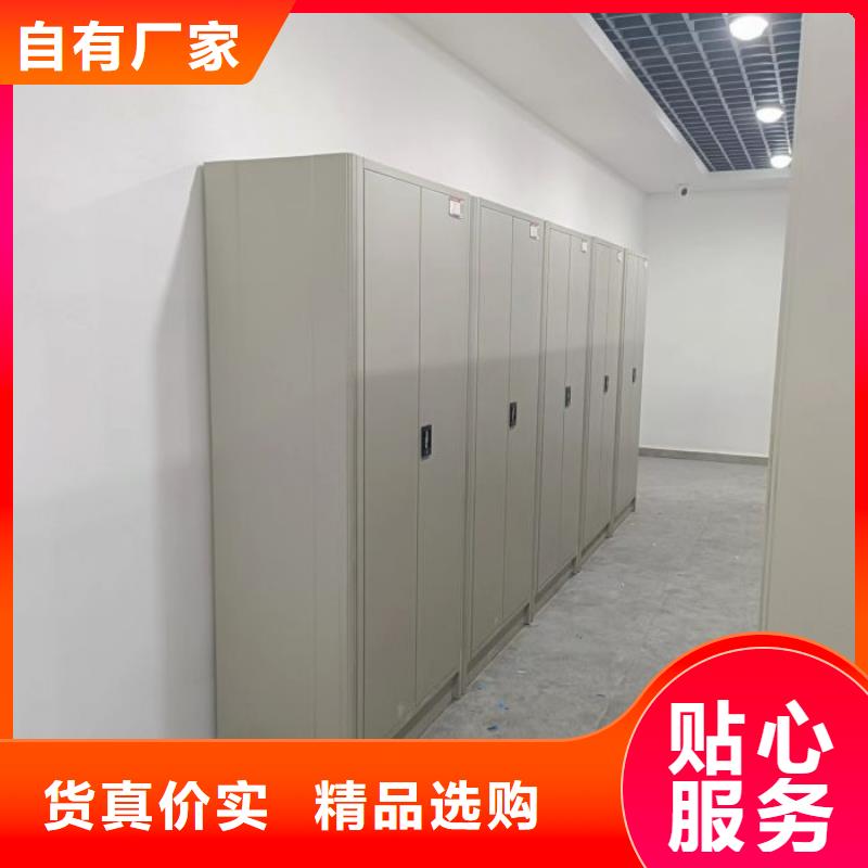久享盛名【澤信】車輛檔案管理密集架