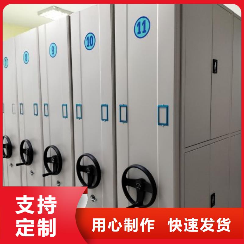 行情預測【澤信】密集架檔案柜手搖式