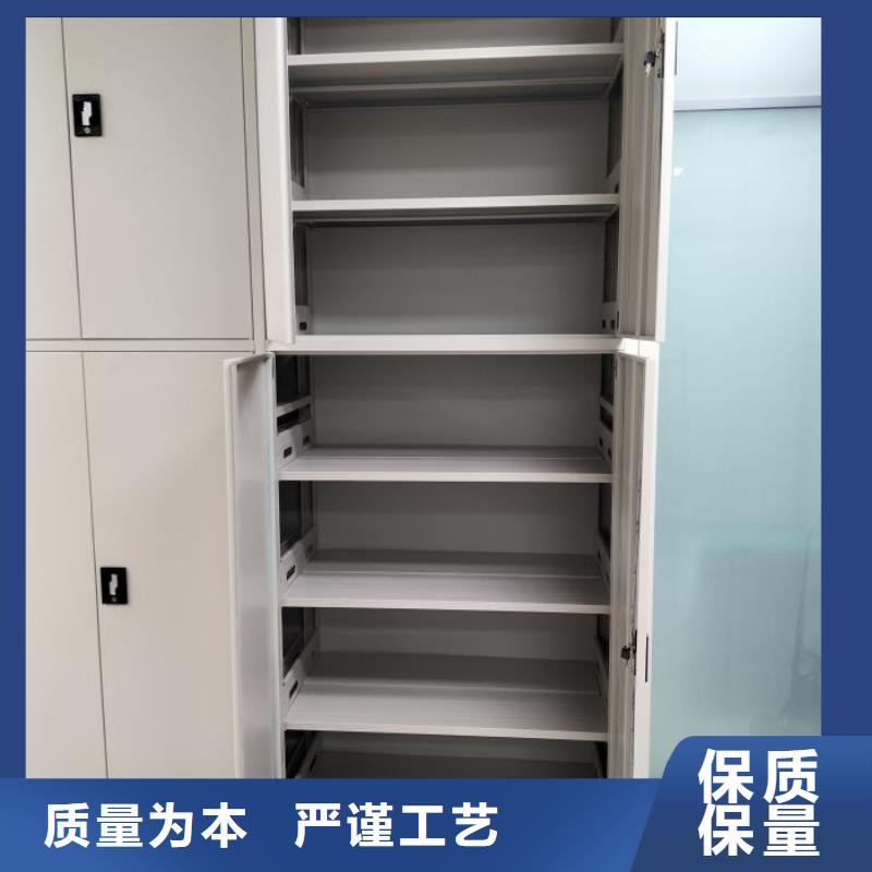 供應信息【澤信】密集式移動檔案柜