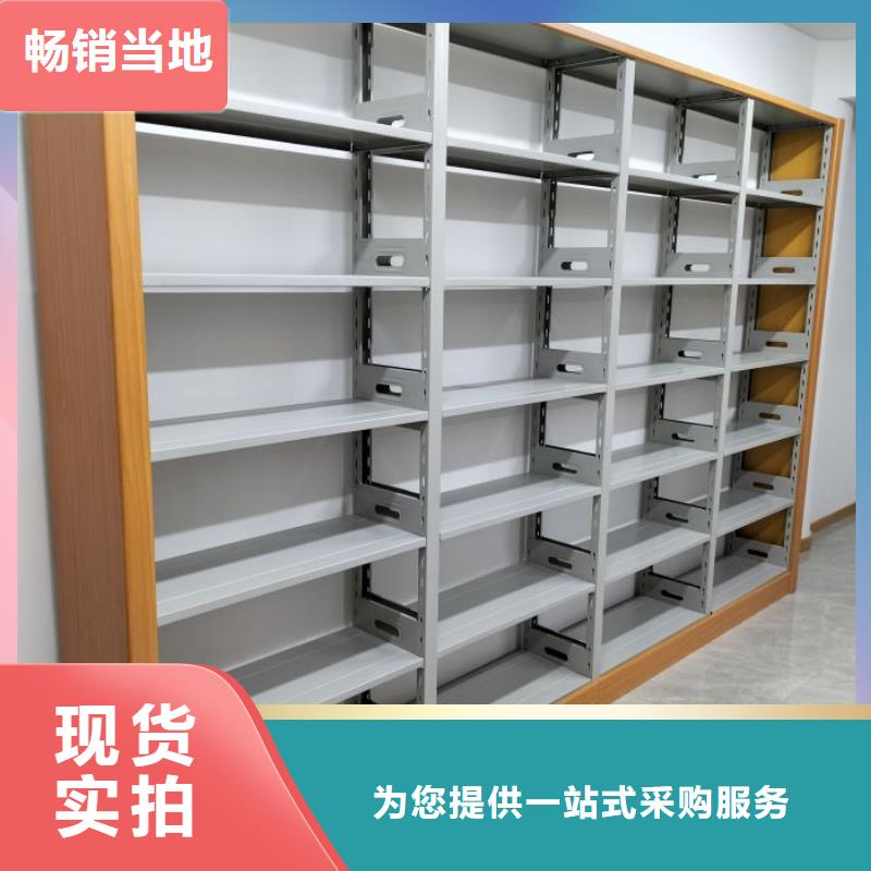 移动型密集架的规格尺寸