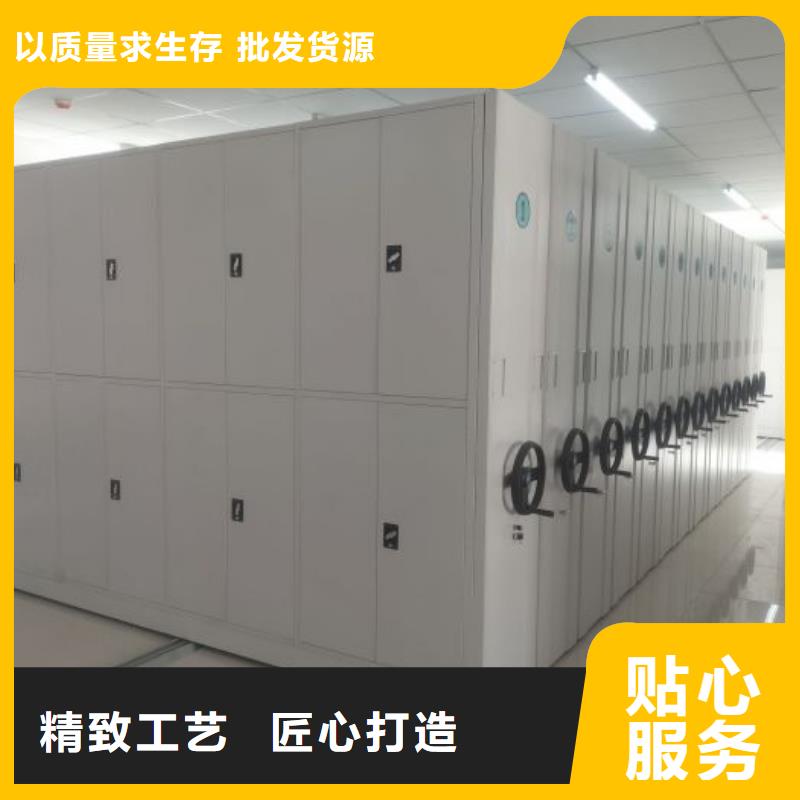 如何聯系【澤信】智能回轉檔案柜