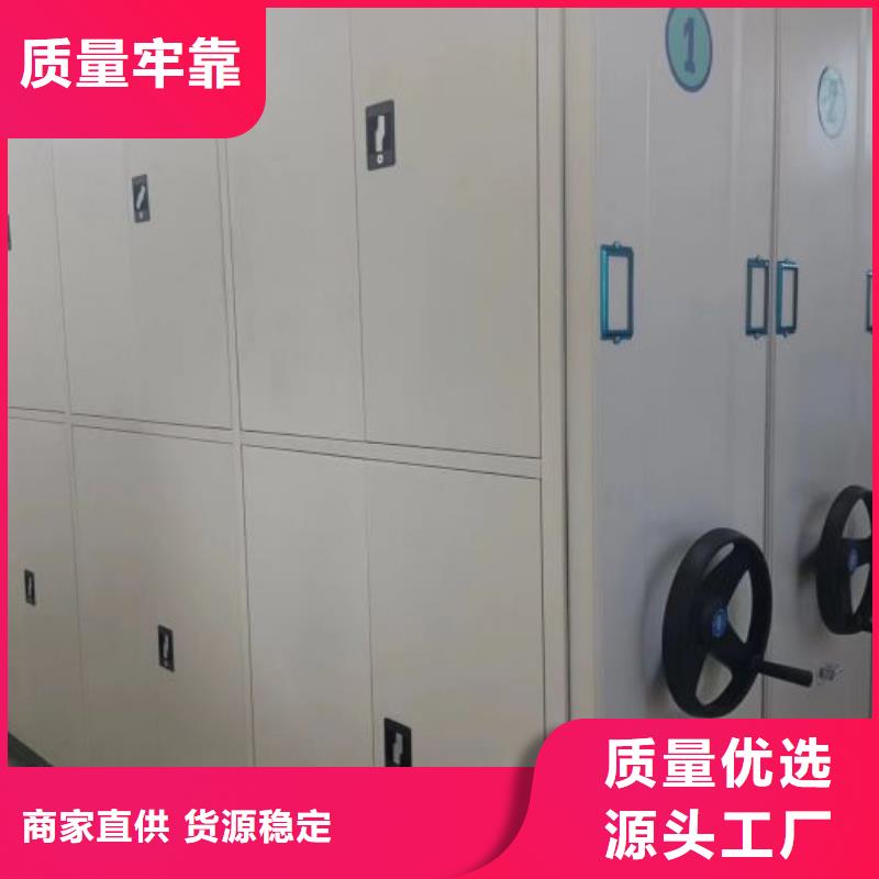 熱情服務【澤信】電動檔案柜