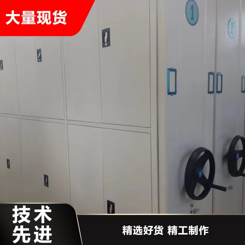 廠家是提高競爭力的關鍵【澤信】檔案館密集柜
