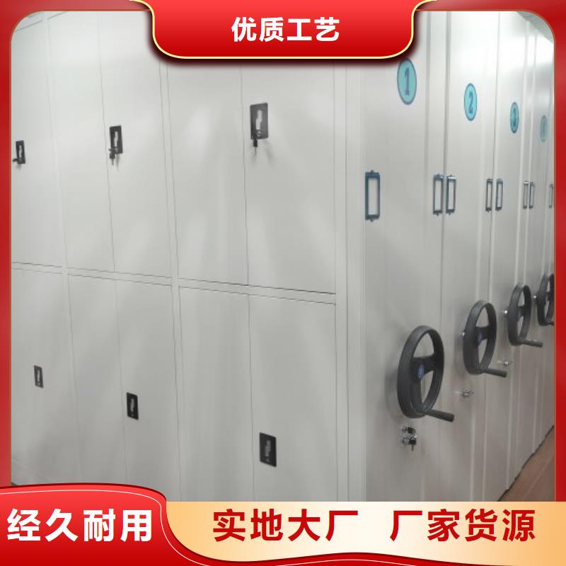 產品分類選擇的相關知識【澤信】手搖檔案密集架