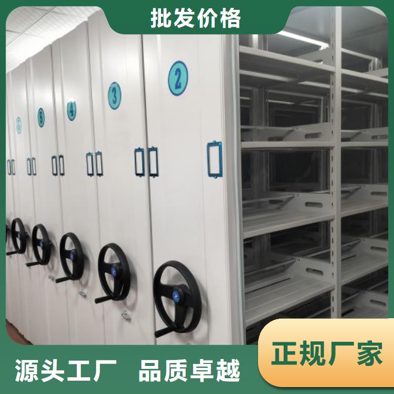 廠家要重視度的塑造【澤信】油畫密集架