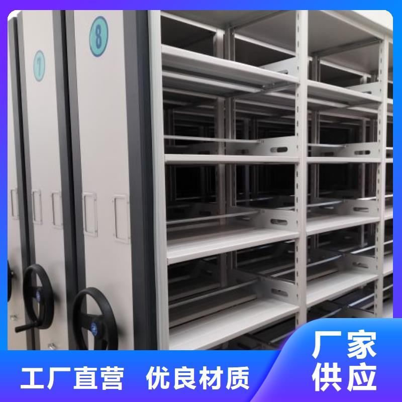 如何聯系【澤信】智能回轉檔案柜
