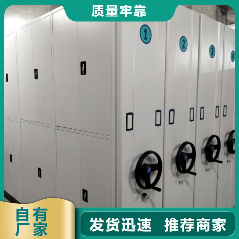 以人為本【澤信】單組檔案架