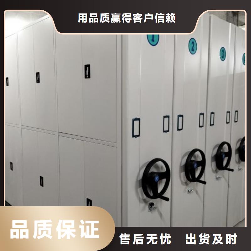 廠家要重視度的塑造【澤信】油畫密集架