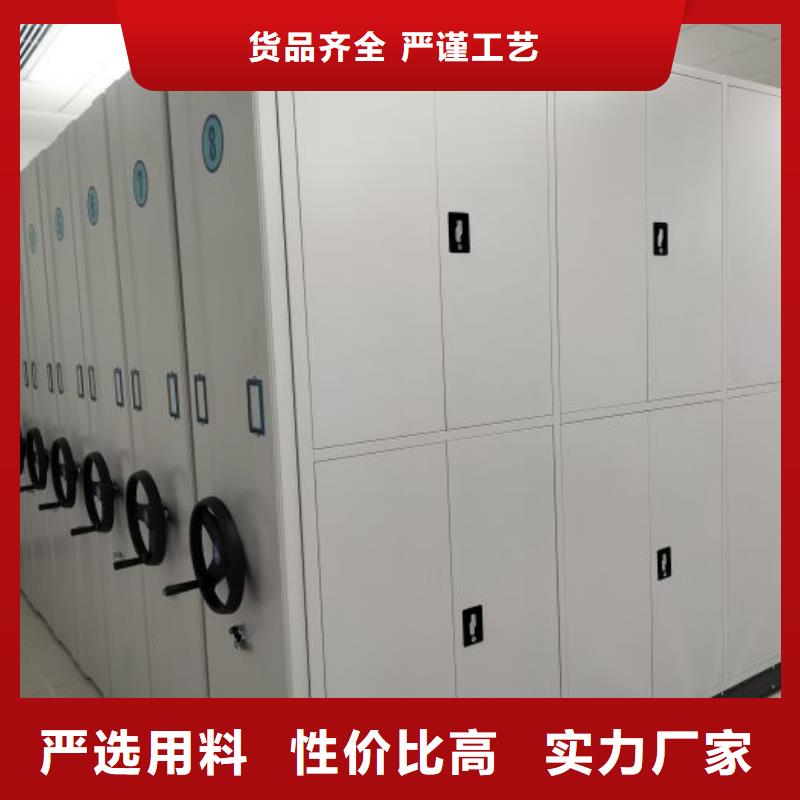 廠家要重視度的塑造【澤信】油畫密集架