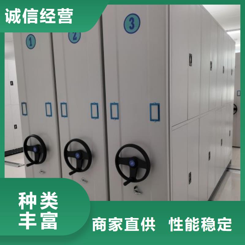 熱情服務【澤信】電動檔案柜