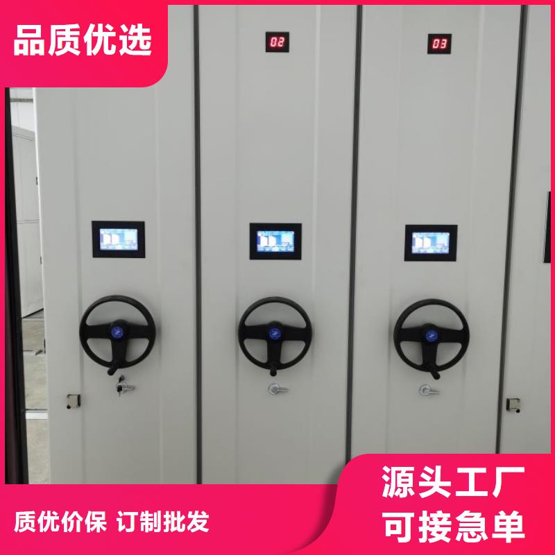 產(chǎn)品使用中的長(zhǎng)處與弱點(diǎn)【澤信】油畫密集架
