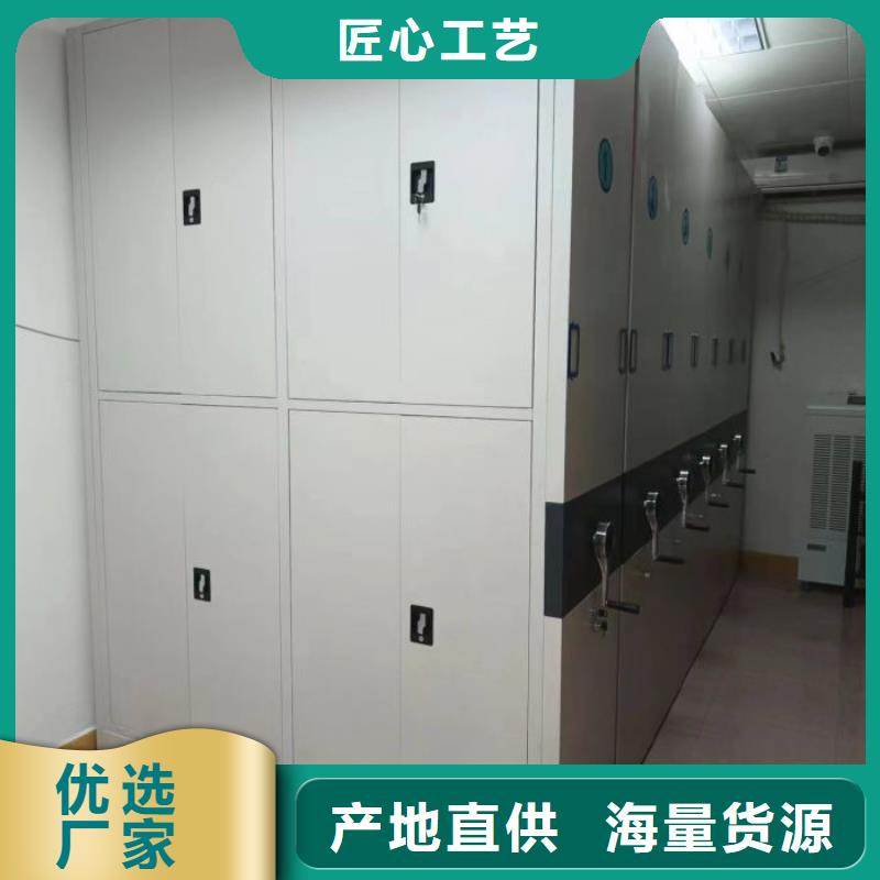 如何聯系【澤信】智能回轉檔案柜