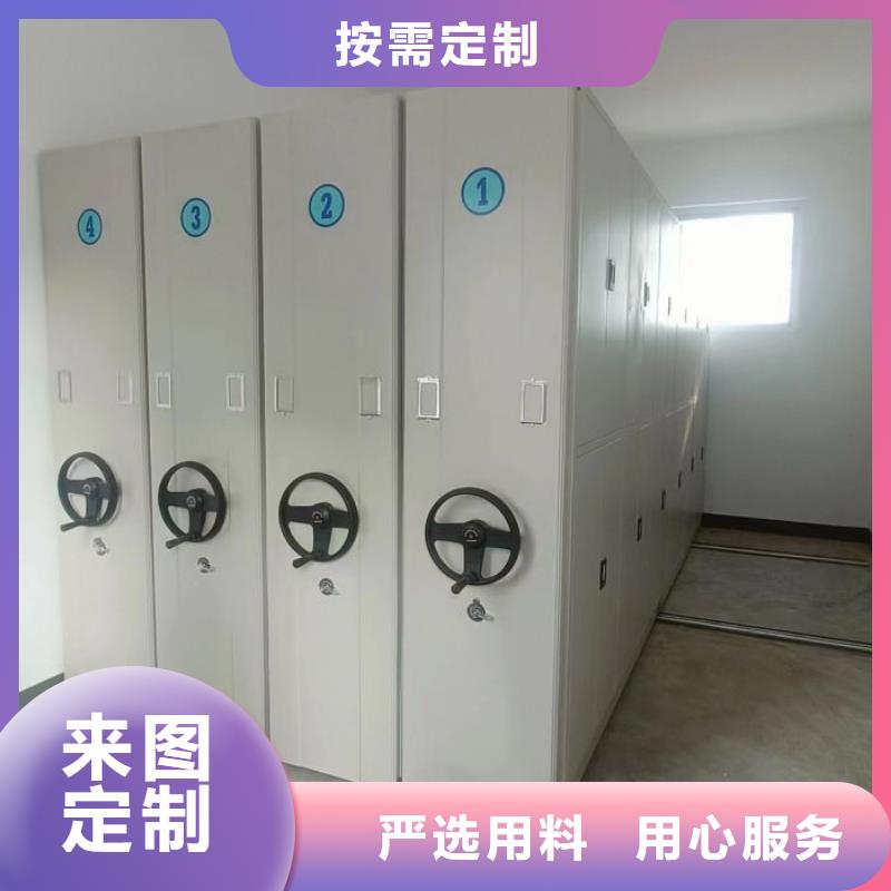 服務客戶【澤信】直列式移動密集架