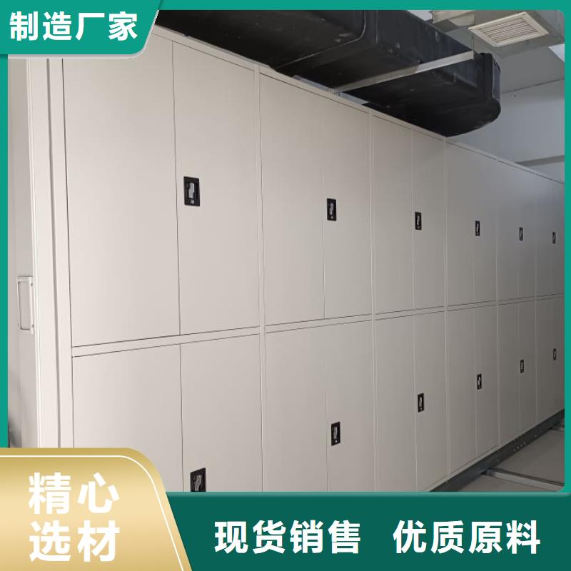 熱情服務【澤信】電動檔案柜