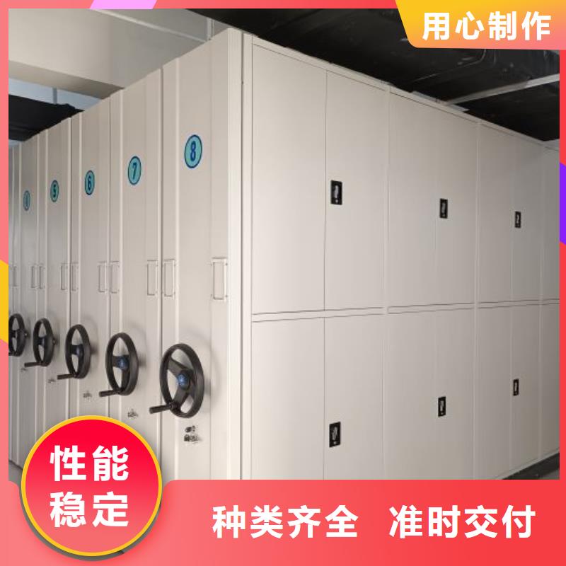如何聯系【澤信】智能回轉檔案柜