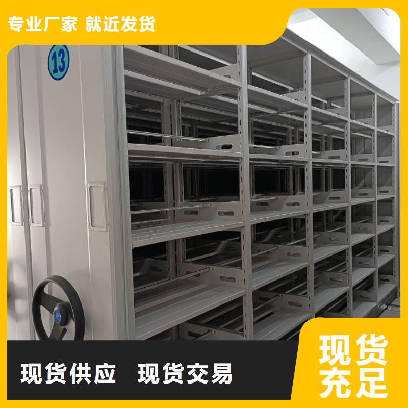如何聯系【澤信】智能回轉檔案柜