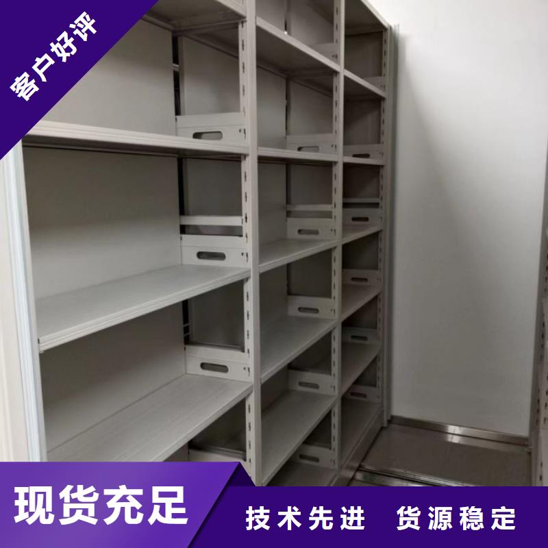 熱情服務(wù)【澤信】電動檔案柜