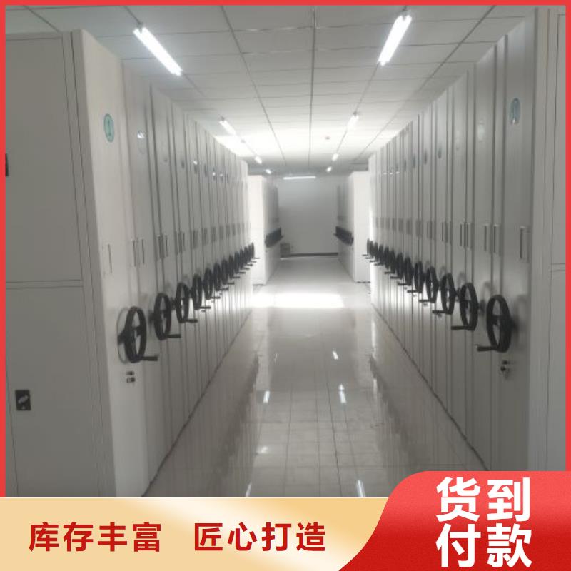廠家要重視度的塑造【澤信】油畫密集架