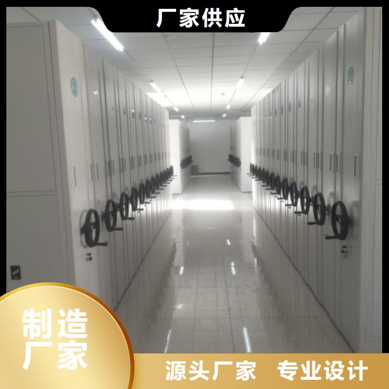 制造商來電咨詢【澤信】三沙市密集架檔案柜
