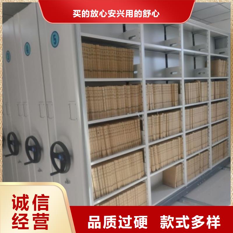 選購畫框密集柜找澤信智能密集檔案柜文件柜生產(chǎn)廠家